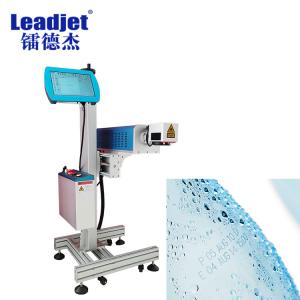 Cheap CO2 Laser Coding Machine With Synrad Laser Source for sale