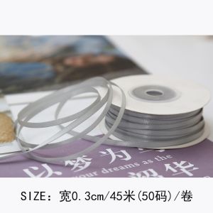 3mm Polyester Satin Ribbon Double Face High Density Satin Finish Poly Ribbon