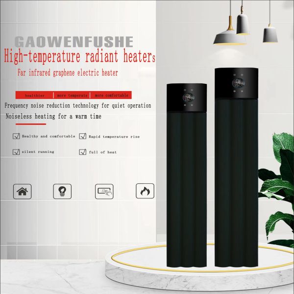 Quality Infrared radiant plate heater new heating experience intelligent adjustment constant temperature wholesale