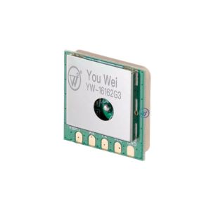 Ultra-high Sensitivity Super Low Power Consumption GPS Antenna Module Supporting