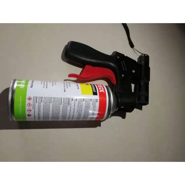 DG-B Handheld UV Torch Lamp With Trigger