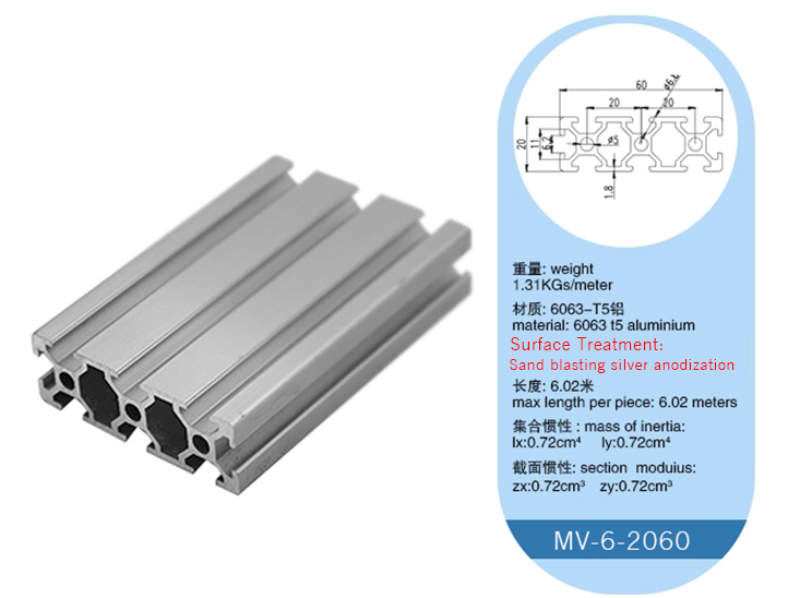 Lightweight T Square 6063 T5 Industrial Aluminium Profile