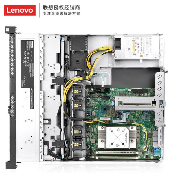 Original Nice Quality 1U LENOVO ThinkSystem SR250 Xeon E-2100 Rack Server 1