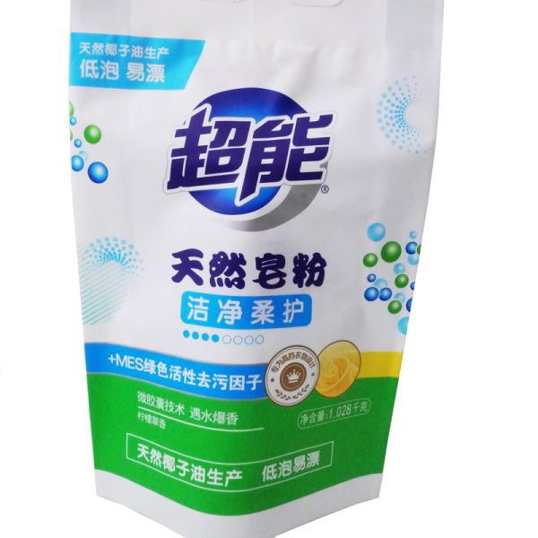 Quality Security Custom Design Printing Vertical Laundry Soap Packaging Bag wholesale