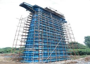 Cheap Customized Modular Steel Column Formwork Easy Maintenance No Rust Corrosion for sale