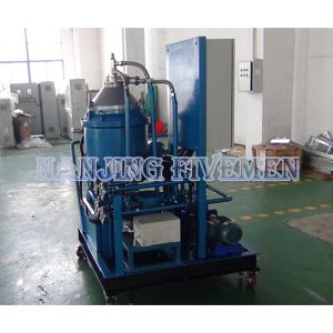 Heavy Fuel Oil Centrifugal Solid Liquid Separator Vertical Bowl Cylinder Large