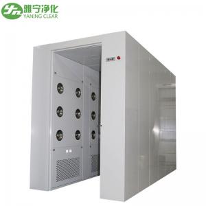 China YANING GMP Modular System Clean Room Intelligent Air Shower Tunnel For Pharmaceutical on sale