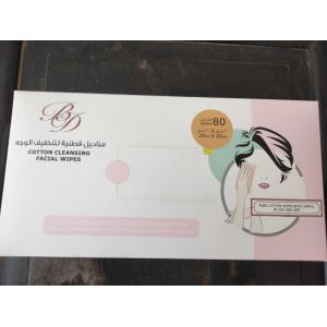 Multiple Usage 35g Cotton Cleansing Facial Wipes Makeup Remover Face Washing