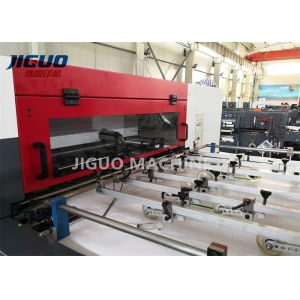 Cheap Speed 6500s/H Die Cutting Stripping Machine Cardboard Paper Emboss Machine for sale