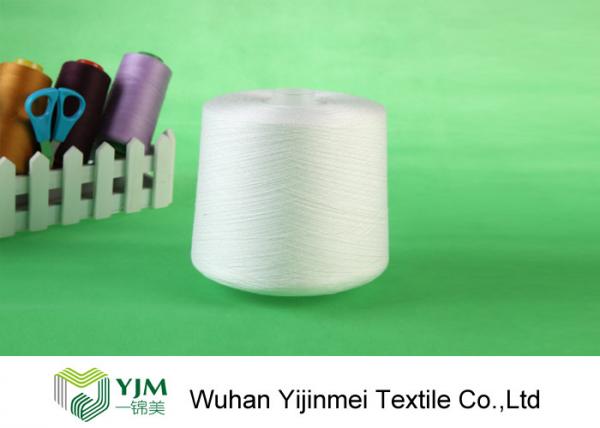 Quality Virgin White Industrial Polyester Yarn , Polyester Core Spun Thread For Fabric / Suit Dress wholesale