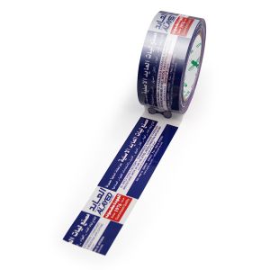 **Unleash Infinite Creativity with Customized Printed Tape **