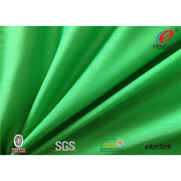 UPF50 Function Warp Knitting 85%Polyester 15%Spandex Fabric For Bikini