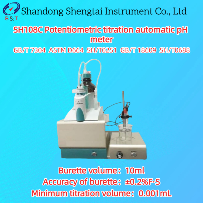 Potentiometric Titration Automatic PH Meter -2000.0 ～ +2000.0MV Windows10 ASTM