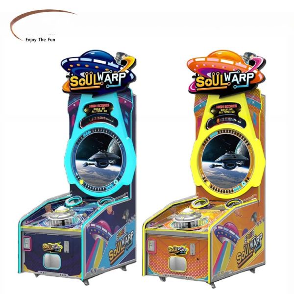 Quality 220V/60W Ticket Redemption Game Machine With OEM Available 300kg wholesale