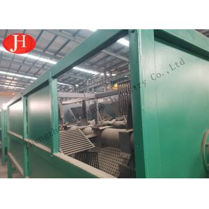 Customized Cassava Flour Cleaning Ss Paddle Washer