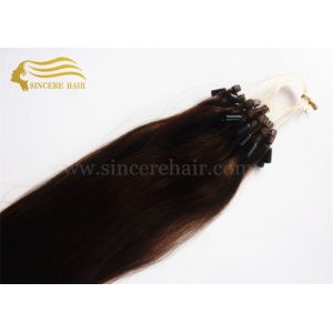 22" Micro Ring Hair Extensions - 22" Brown Pre Bodned Micro Ring Loop Hair