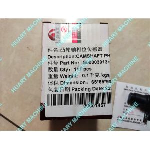 SHANGCHAI engine parts, S00003913+02 camshaft sensor
