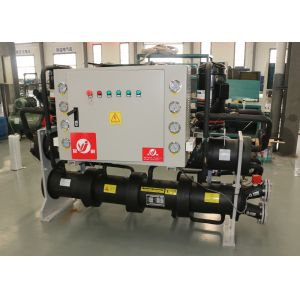 China Multifunction Water Source Heat Pump Water To Water Automaticlly Defrosting on sale
