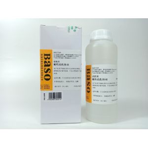 Fully Auto Biochemistry Analyzer Cleaner Diluent For Hematology Analyzer