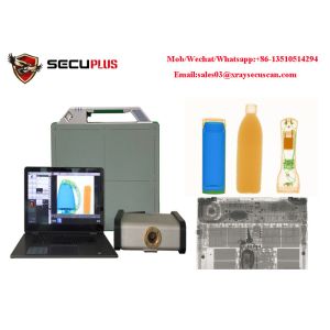 Area Scan Technology Portable X Ray Scanner Machine System For Border , Customs