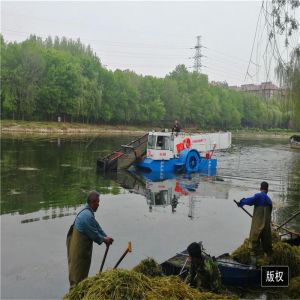 Keda Hot Sale Aquatic Weed Harvester Lake Weed Cutter Machine 0-5km/H