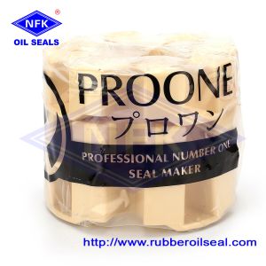 Taiwan Factory Supply Excavator Rubber Flexible Plastic Coupling 50H Hydraulic