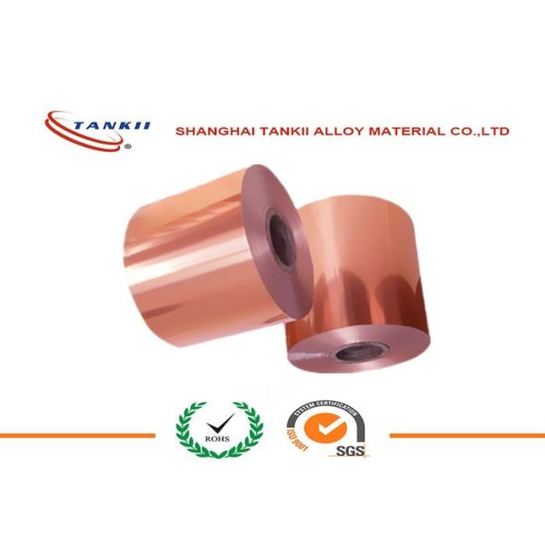 0.05mm * 350mm Foil for Panel Boards Pure Copper Sheet EN Cu-ETP EUR CW004A