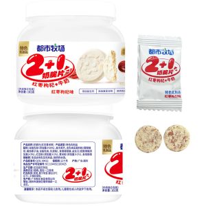 China Chewy Milk Candy A Unique And Delicious Snack With Allergen-Free Whole Milk Powder on sale