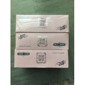 POF Film Heat Shrinking Wrapping Jumbo Maxi Paper Towel Labeling Roll Packing