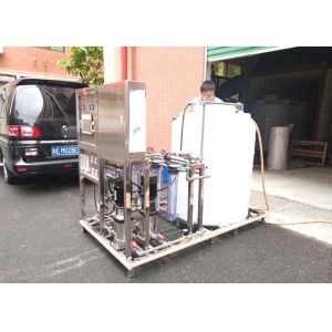 Customized 500LPH Reclaimed Water Reuse Equipment With Siemens PLC Touch Screen