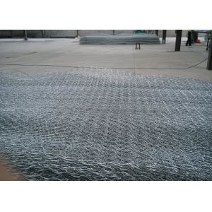 100 X 120mm 2.2mm Retaining Wall Mesh Cages