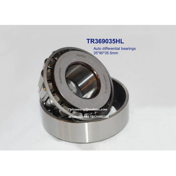 TR369035HL TR369035 TR 369035 auto differential bearings special taper roller bearings 35*90*35.5mm