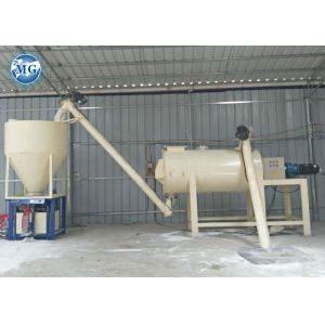 Carbon Steel Cement Mixer Machine Small Spiral Ribbon Mixer Customized Color