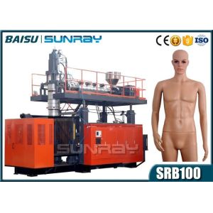 Plastic Blowing Arm And Leg Mold Mannequin For Window Display Blow Molding