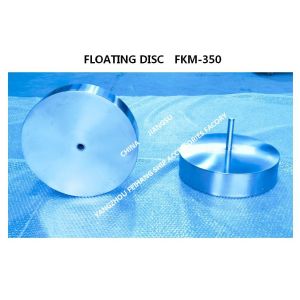 Ballast capsule breathable cap float FKM-350A, breathable cap float FKM-350A,
