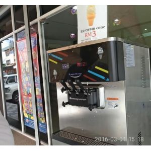 Touch Pad.Remote control Ice Cream Machine Frozen Yogurt machine adopted by