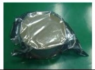 Higgs-3, AZ 9654 UHF Inlay With Alien H3 Chip In Antenna