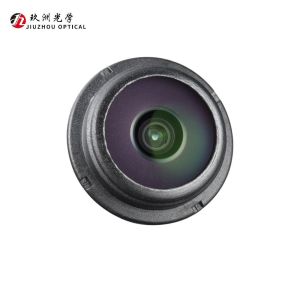 1.28±5% mm RVC Vehicle Lens VGA/1MP with RI:22.6%@146.8 and Field Of View