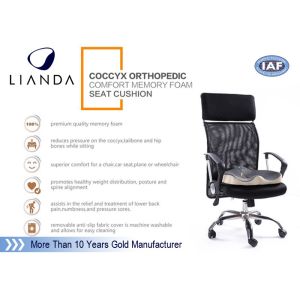 Coccyx Orthopedic Memory Foam Seat Cushion Pain Relieving 45×38×13 / 2.5 cm