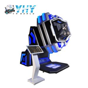 Cheap Indoor VR Roller Coaster 360 King Kong Simulator With Cool Appearance for sale