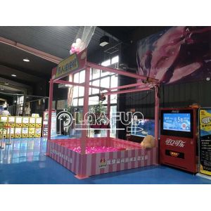 Playfun Indoor Amusement Park Human Claw Machine Big Claw Machine