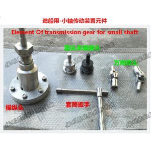 Deck sleeve control head with travel indicator, stainless steel control head, A1