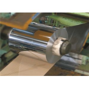 China Cold Rolled Stainless Steel Coil Mirror 2B 0.6mm on sale