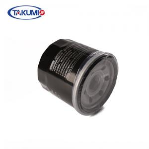 China High Carring Capacity Motorcycle Oil Filter Electrostatic Dusting 6 Months Warranty on sale