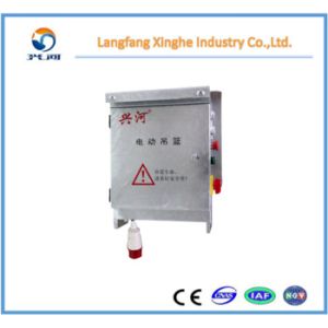 zlp630 aluminum suspended hanging scaffolding / lifting platform / construction