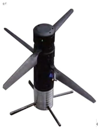 47 min Max Flight Time Drone with 832g Takeoff Weight 372mm Wheelbase and 18 m/s