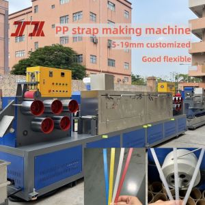 Single Double Screw PP Strap Extrusion Machine With 4m Cooling Water Tank And