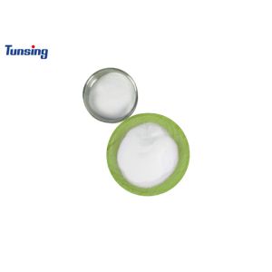 China T-Shirt DTF Printing TPU Powder 80-200 Micron White Hot Melt Adhesive DTF Powder on sale