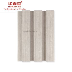 Antiseptic Easily Installation Wpc Wall Cladding Interior For Decoration