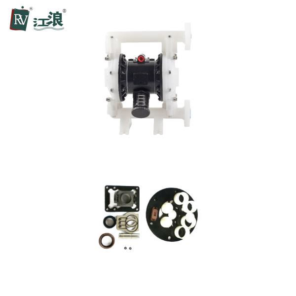 Quality Aodd Center Plastic Diaphragm Pump 1 Inch  Membrane wholesale